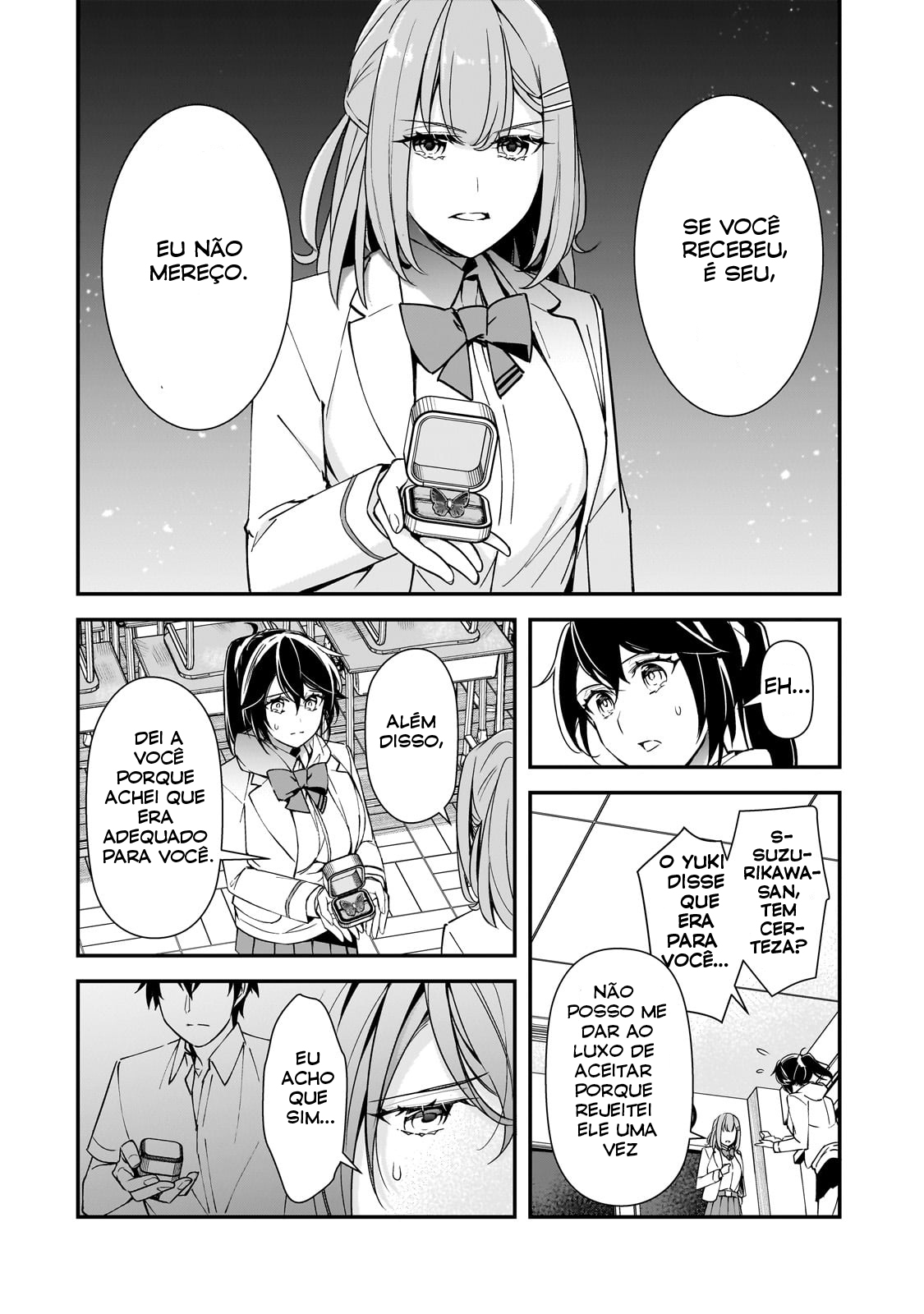 ページ 15