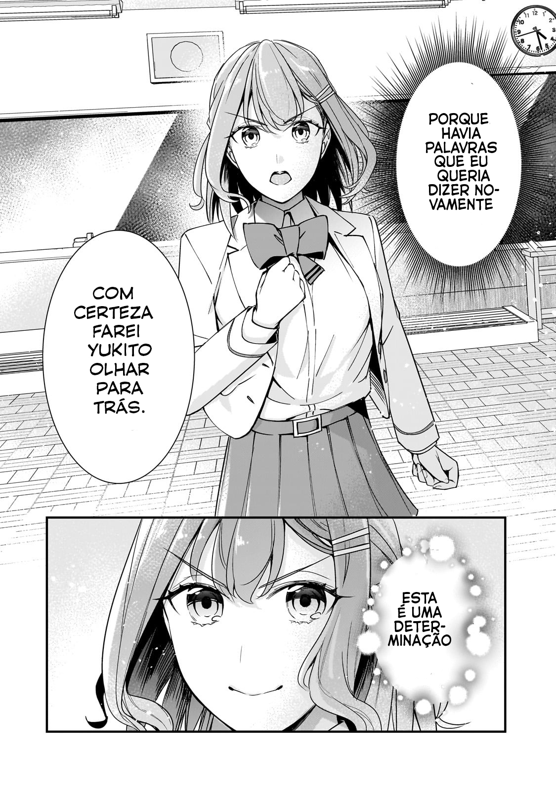 ページ 17