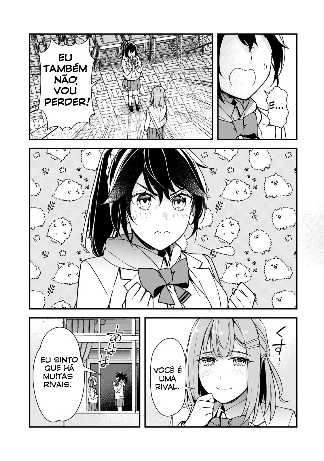 ページ 18