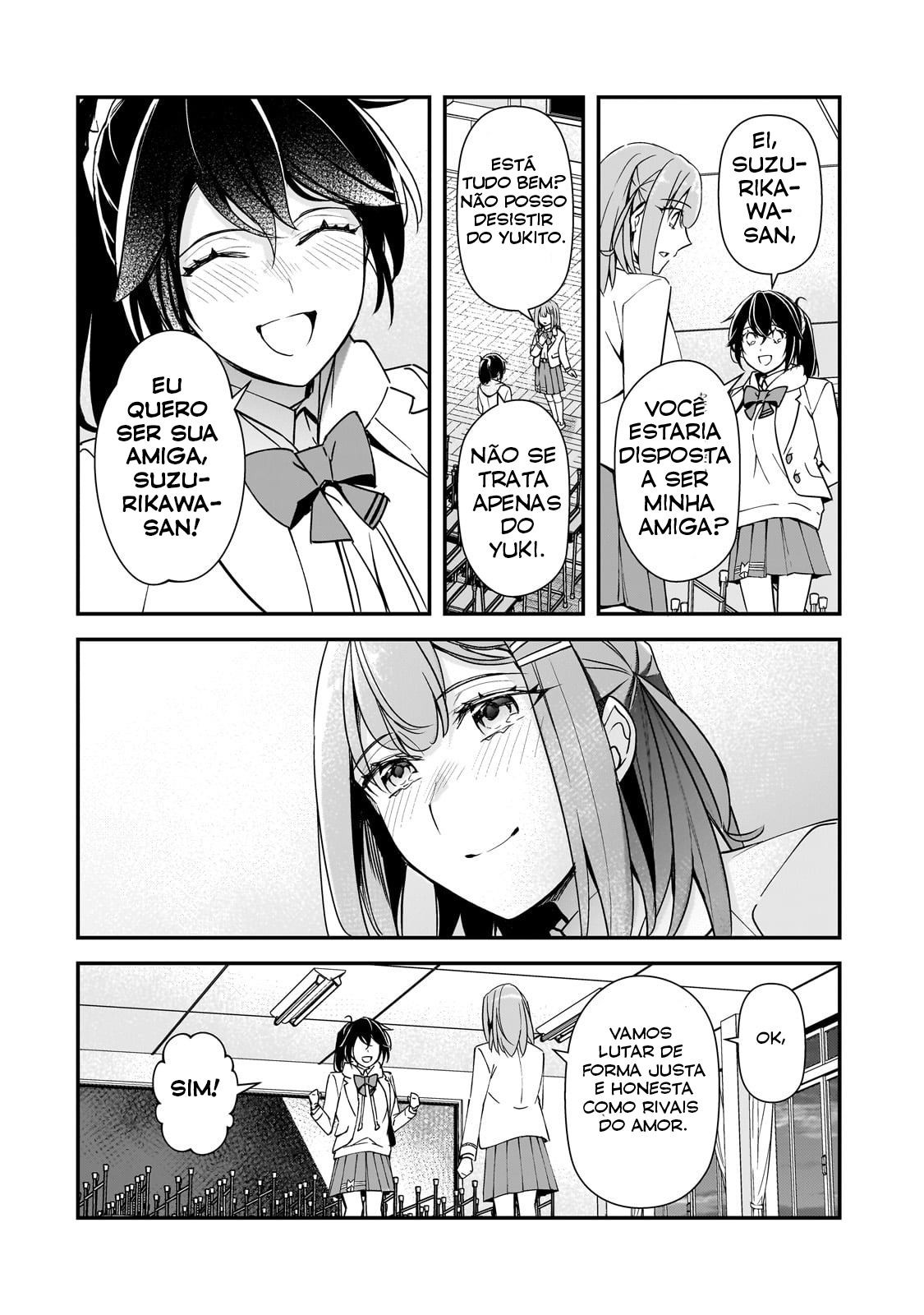 ページ 19
