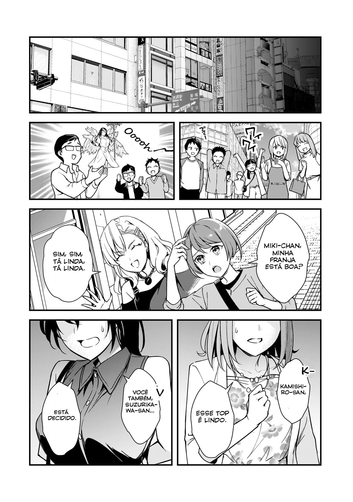 ページ 22