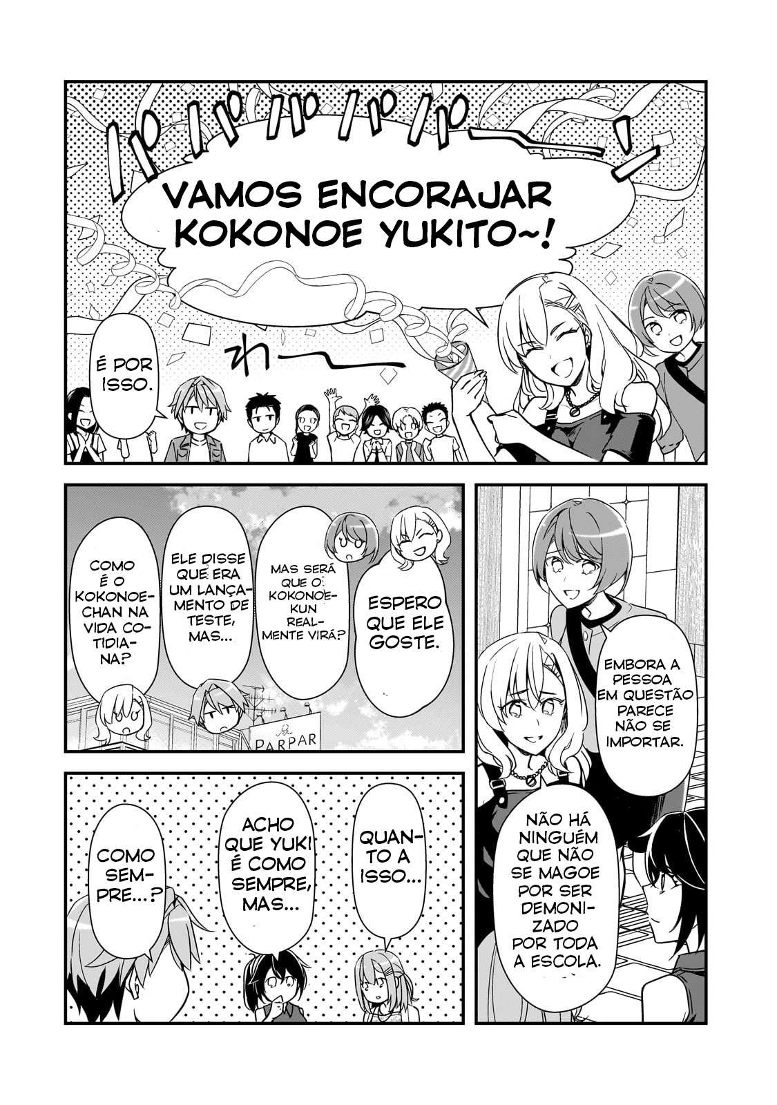 ページ 24