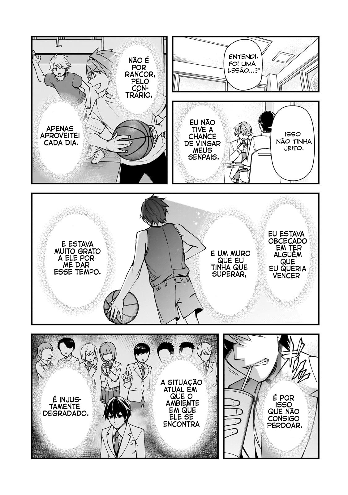 ページ 4
