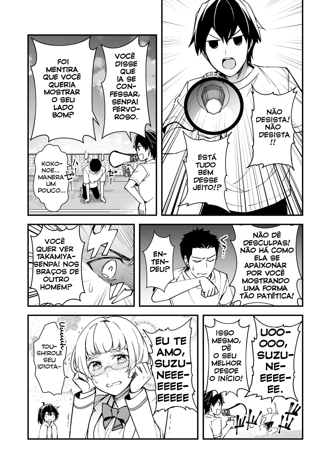 ページ 9