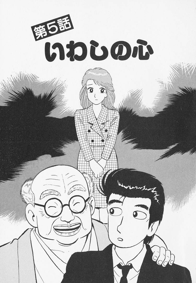 ページ 1
