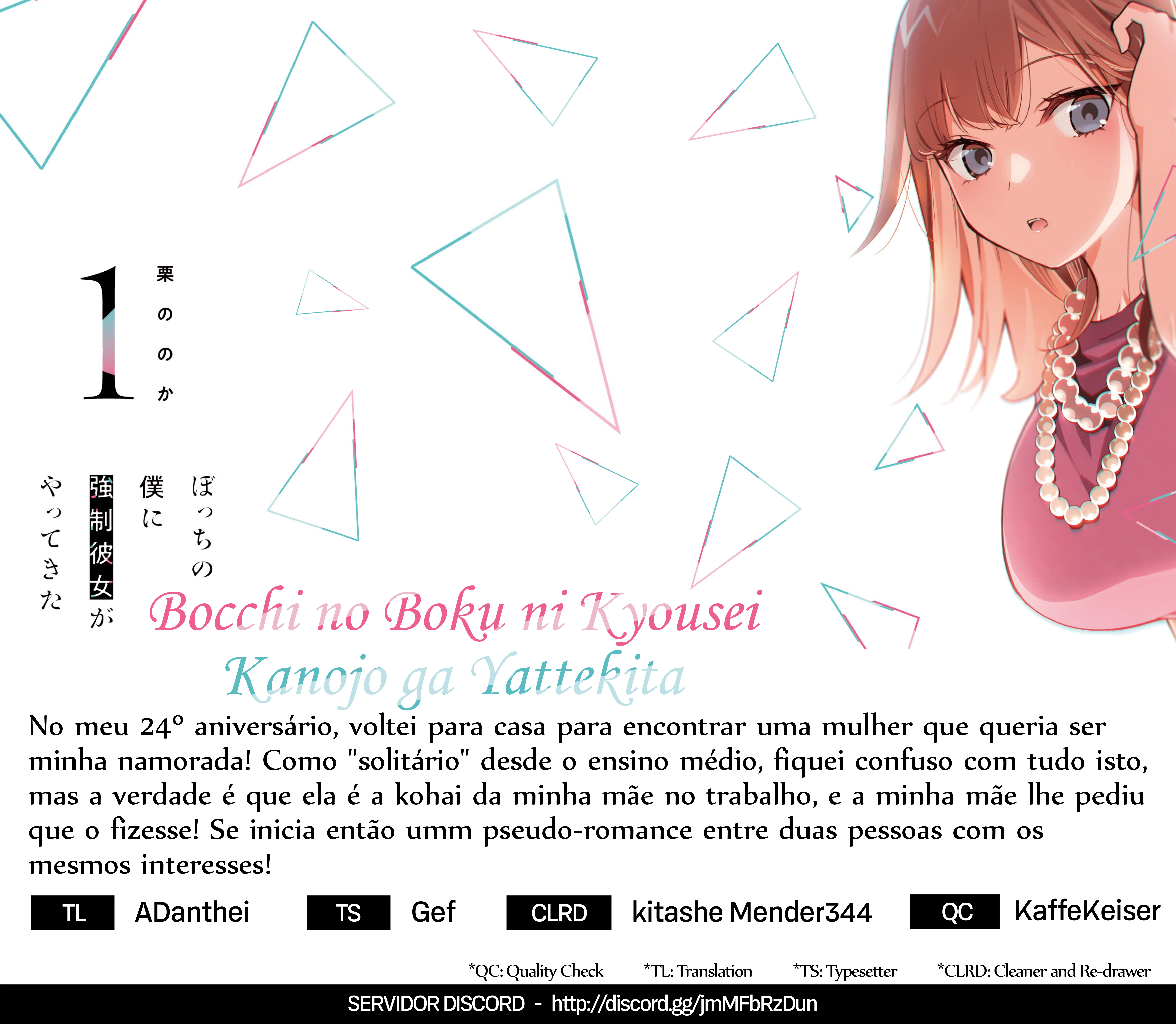 ページ 1