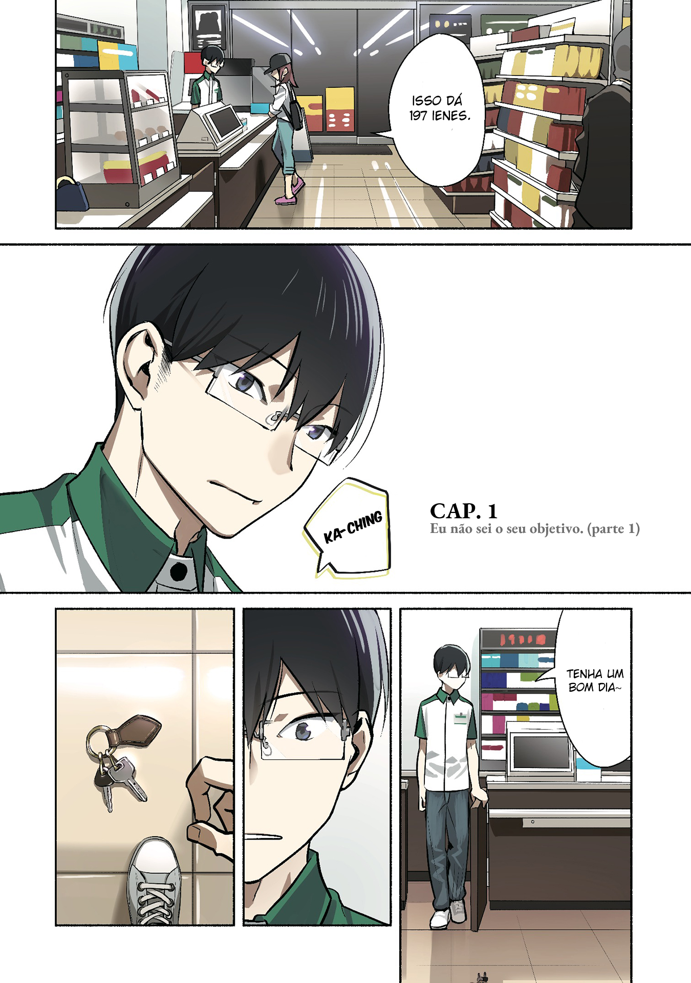 ページ 2