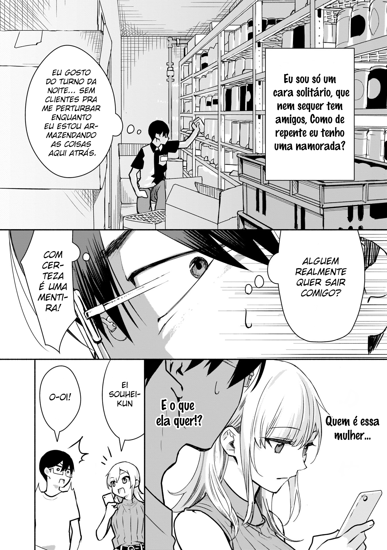 ページ 20