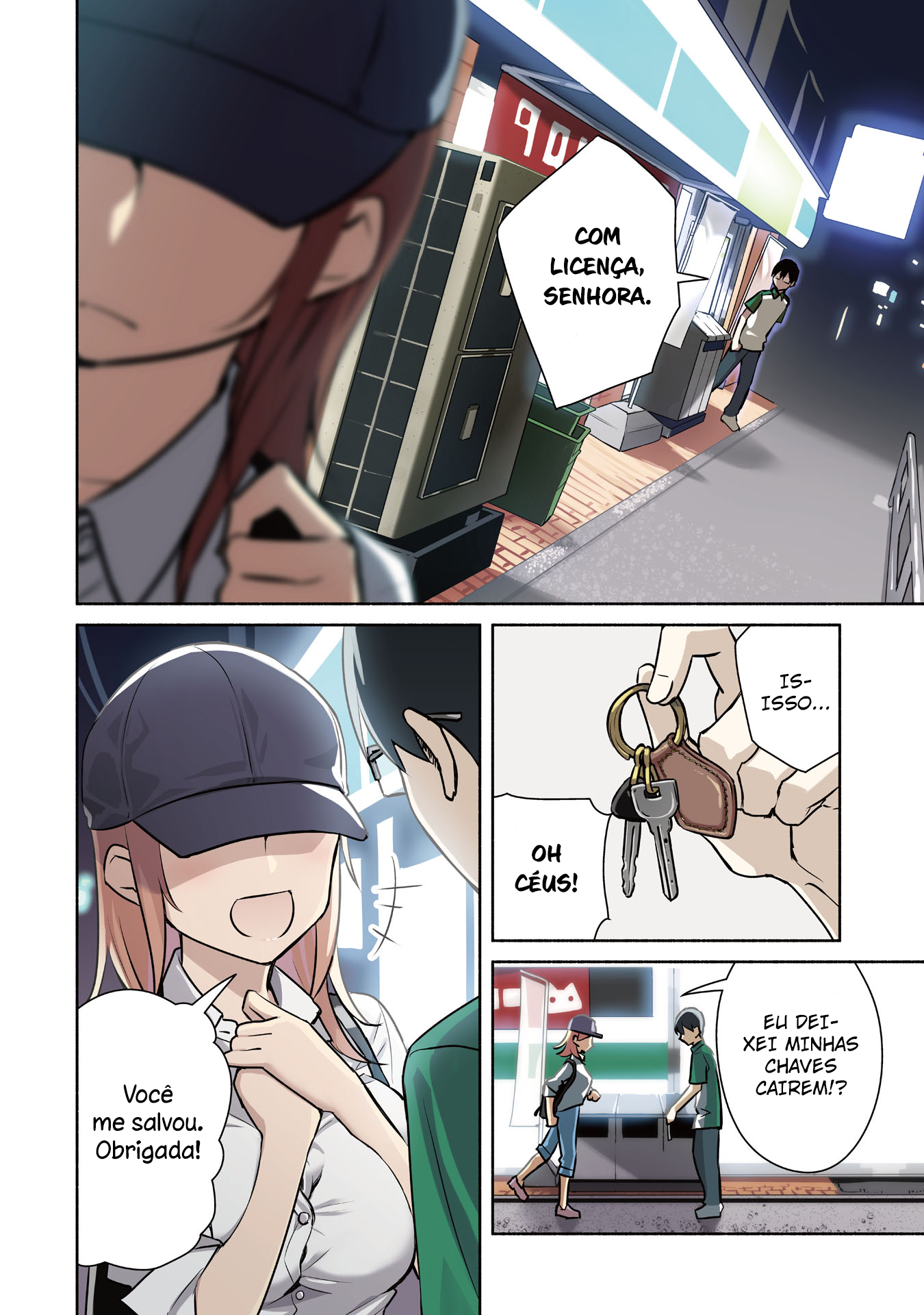 ページ 3