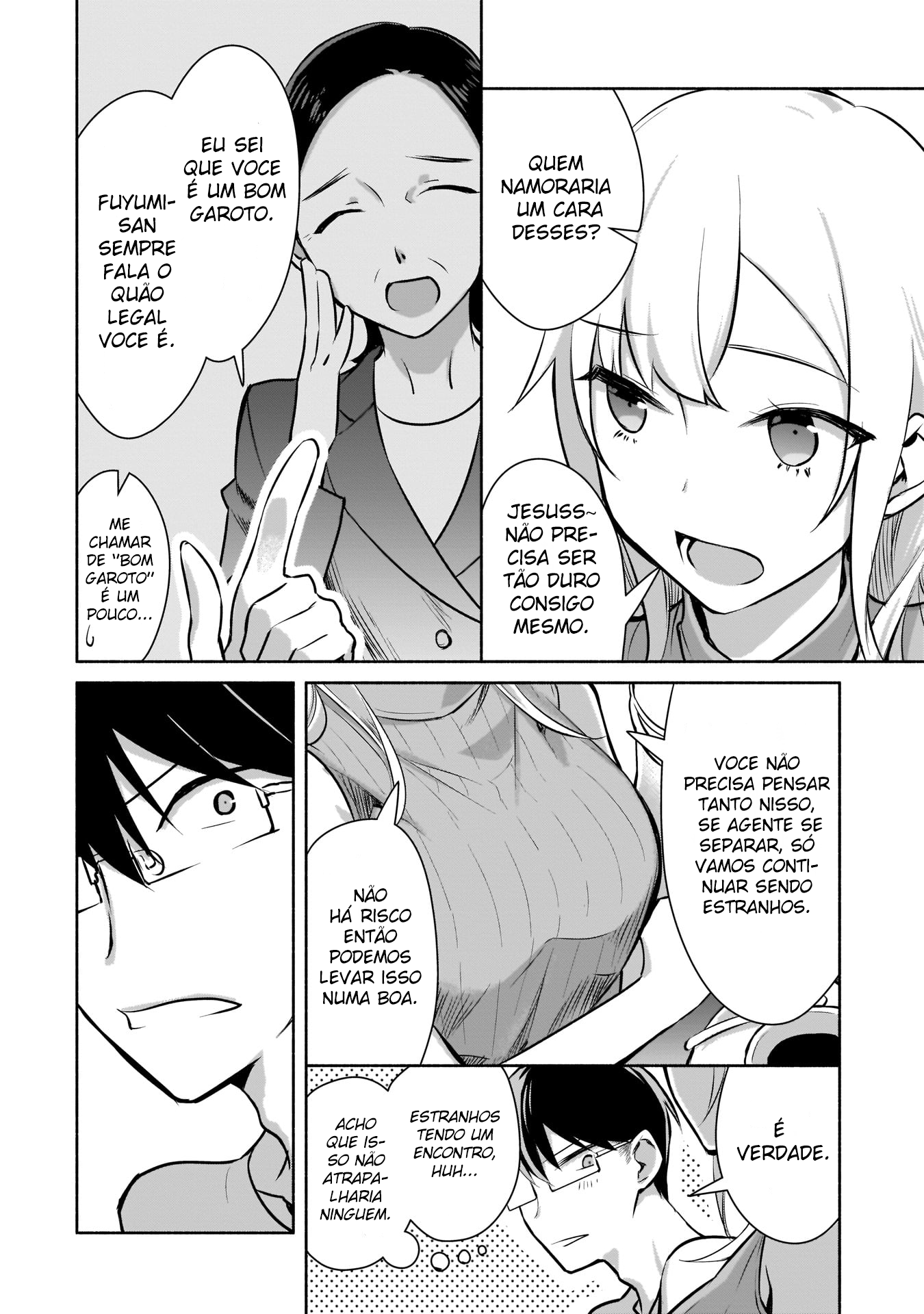 ページ 23