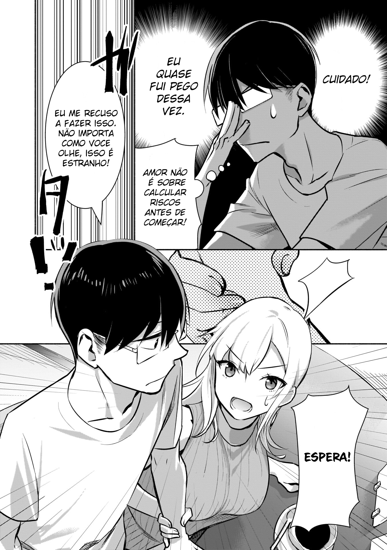 ページ 24