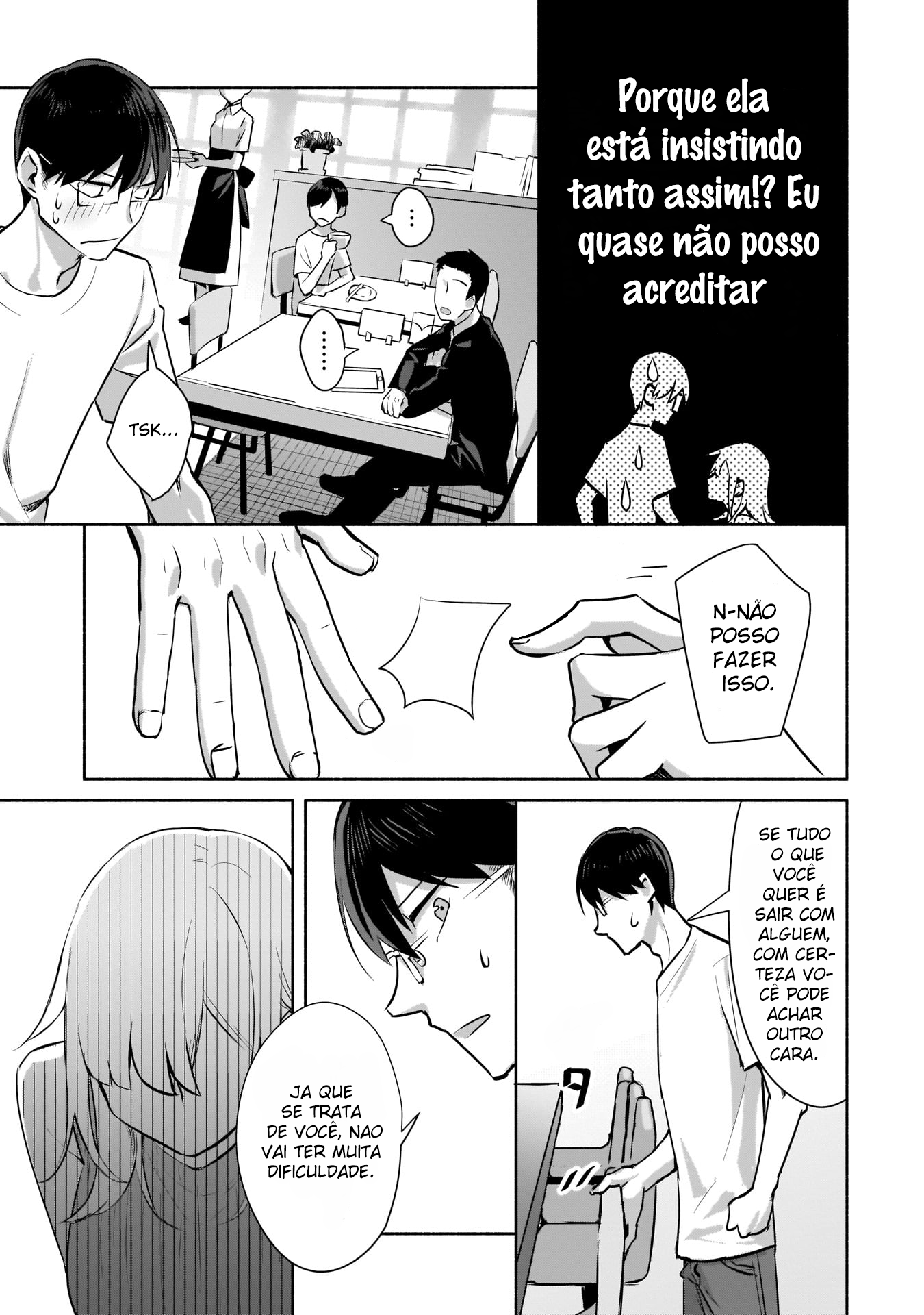 ページ 26
