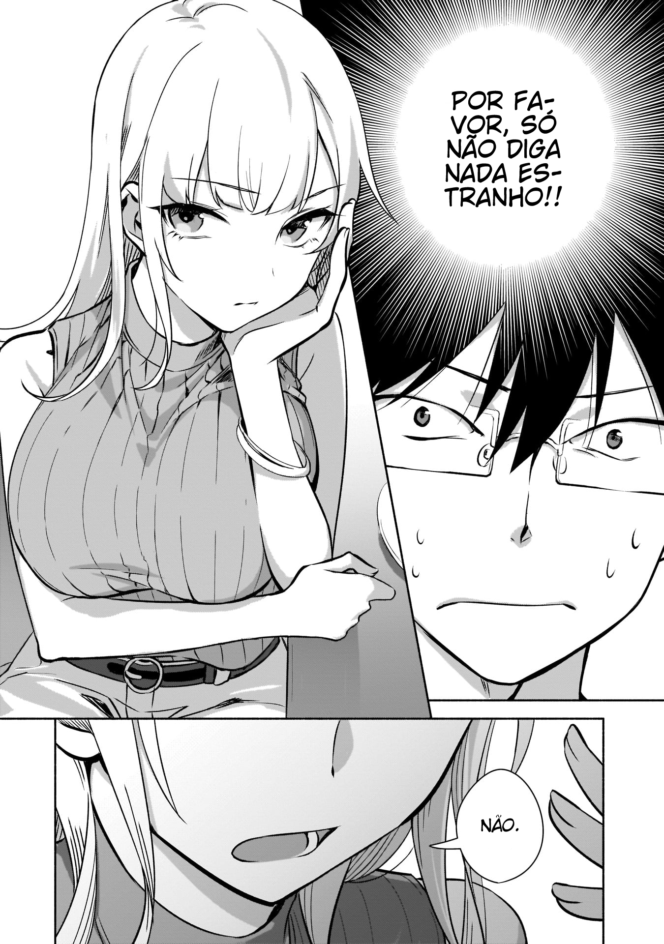 ページ 31