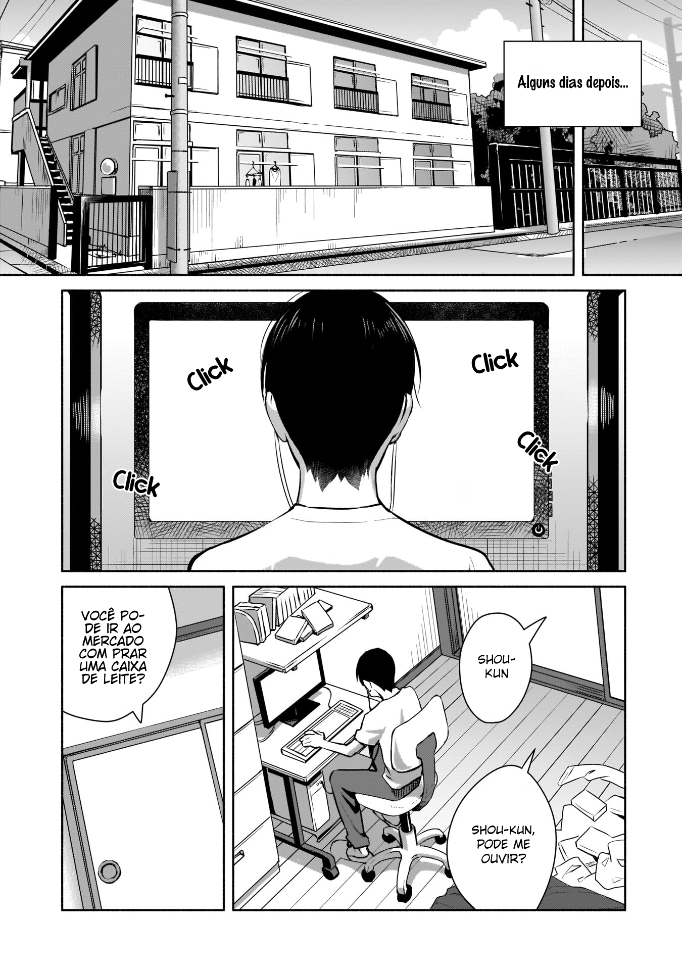 ページ 8