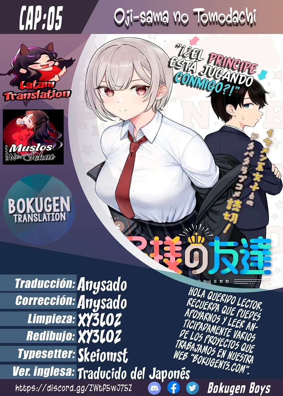 ページ 1