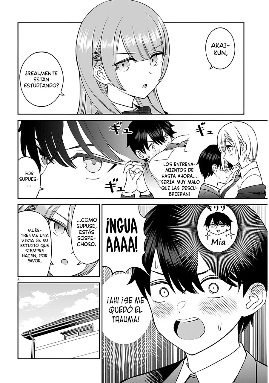 ページ 12