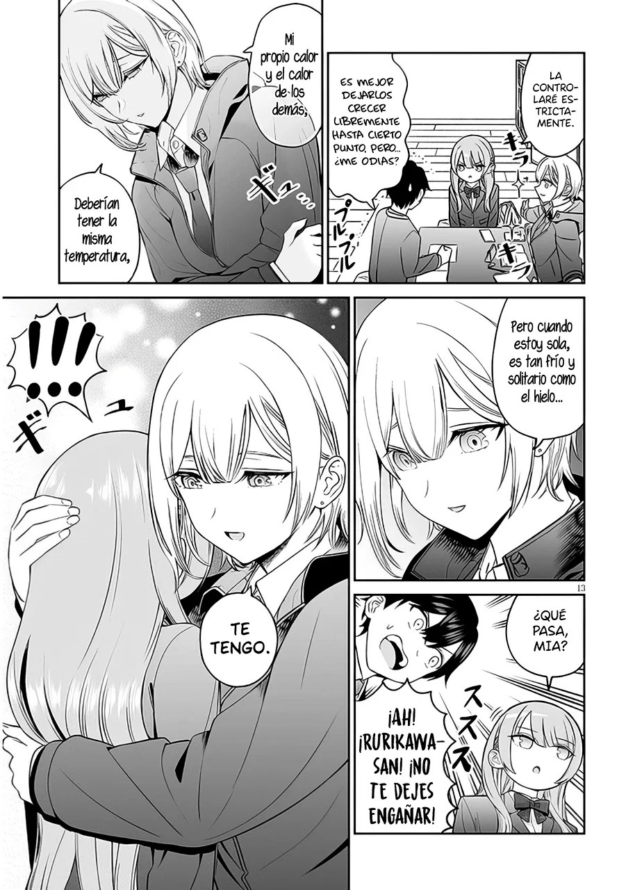 ページ 17