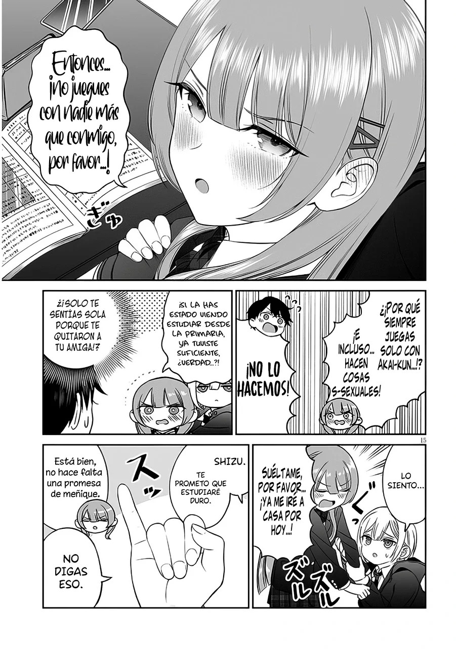 ページ 19