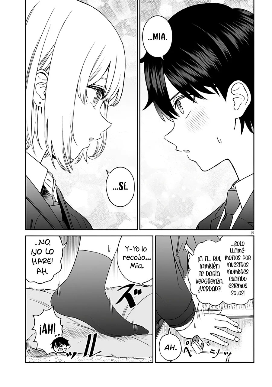 ページ 23