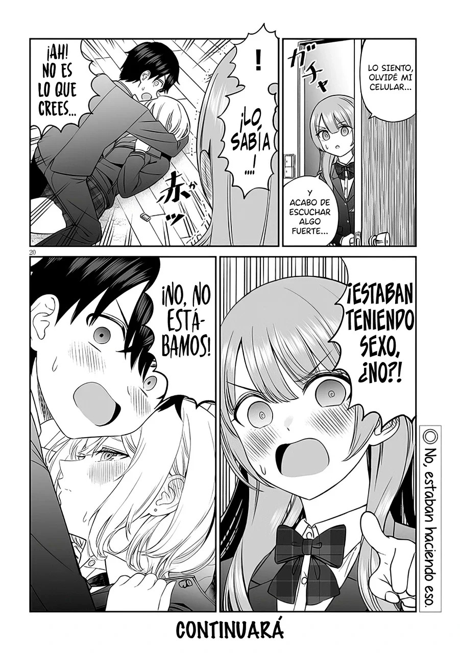 ページ 24