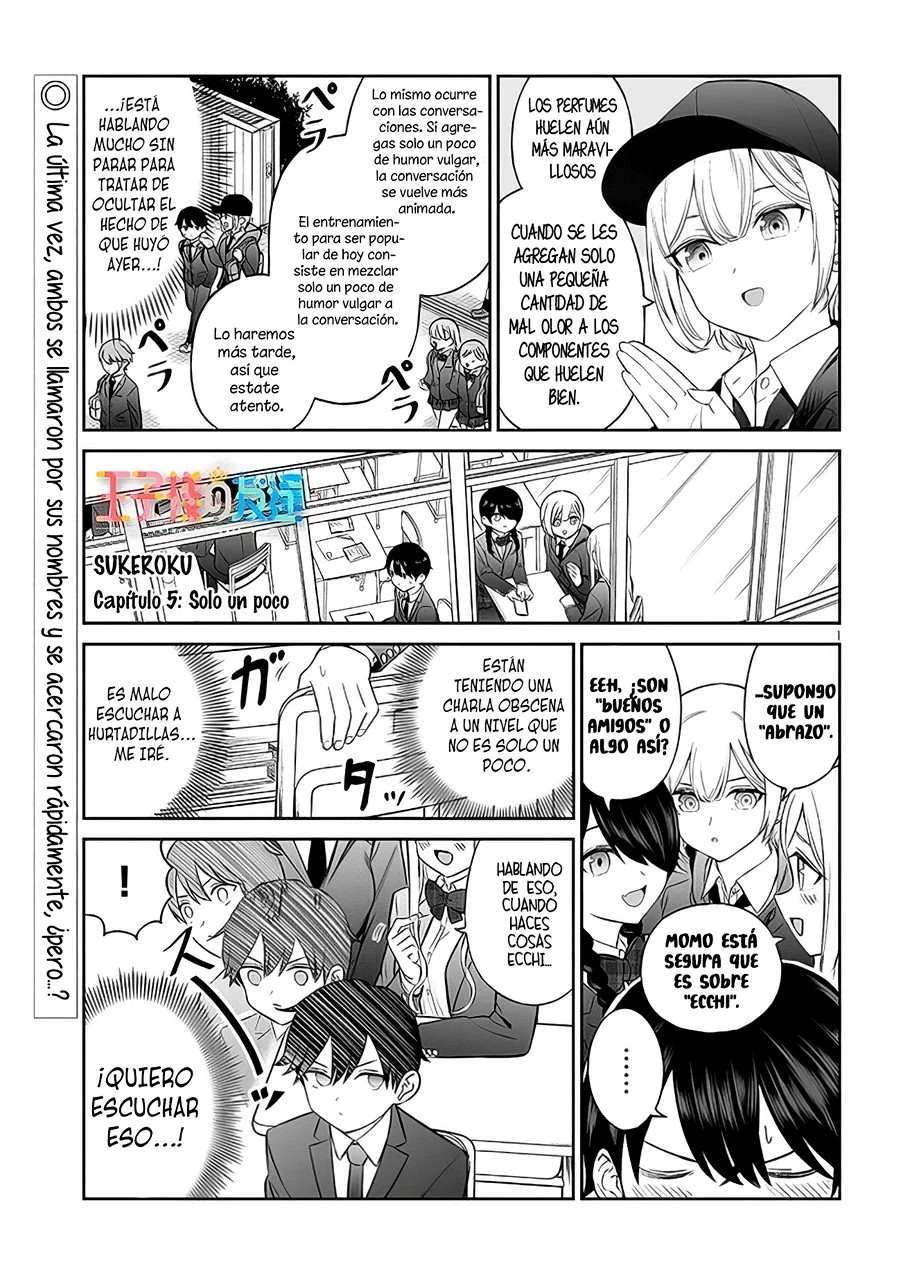 ページ 5