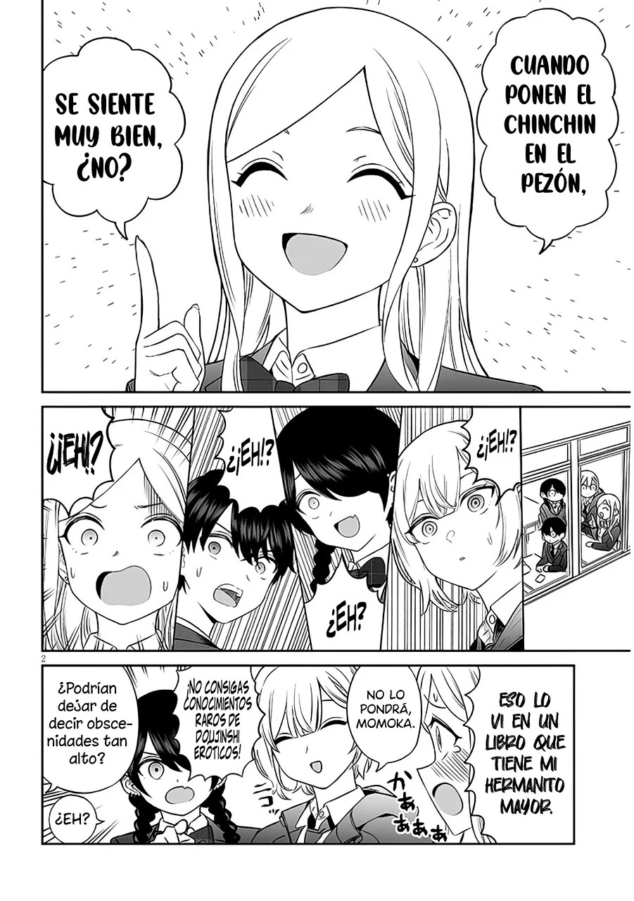 ページ 6