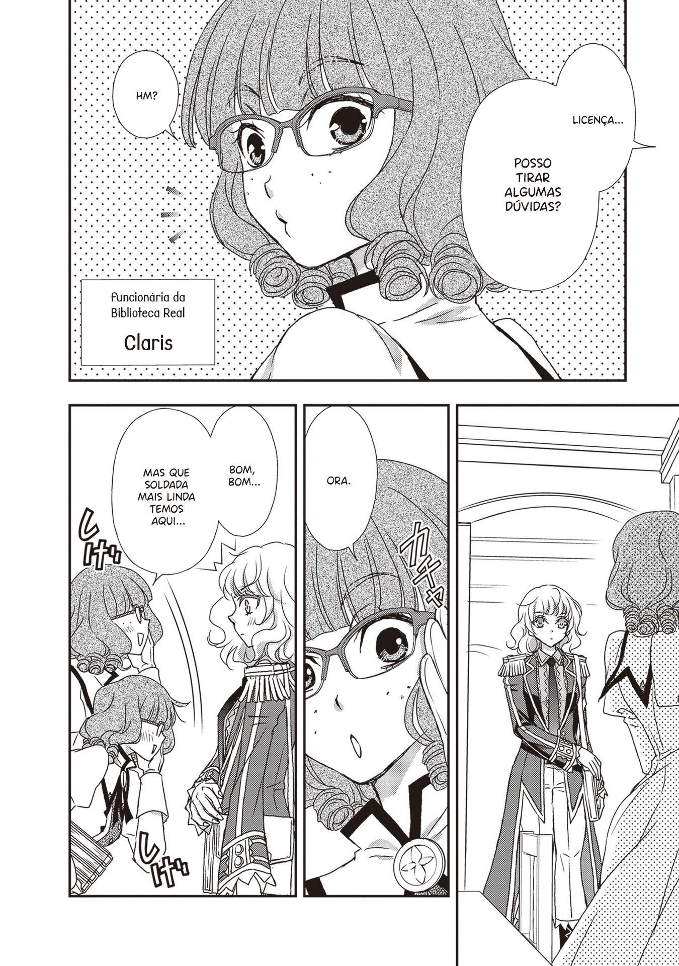 ページ 26