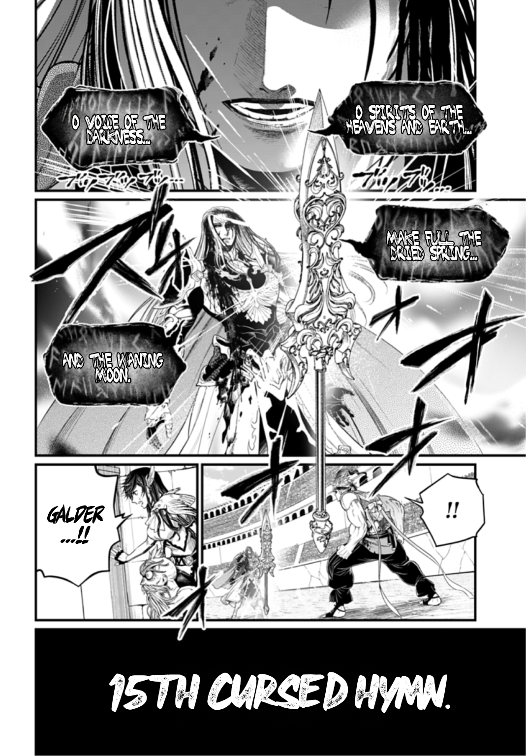 ページ 28