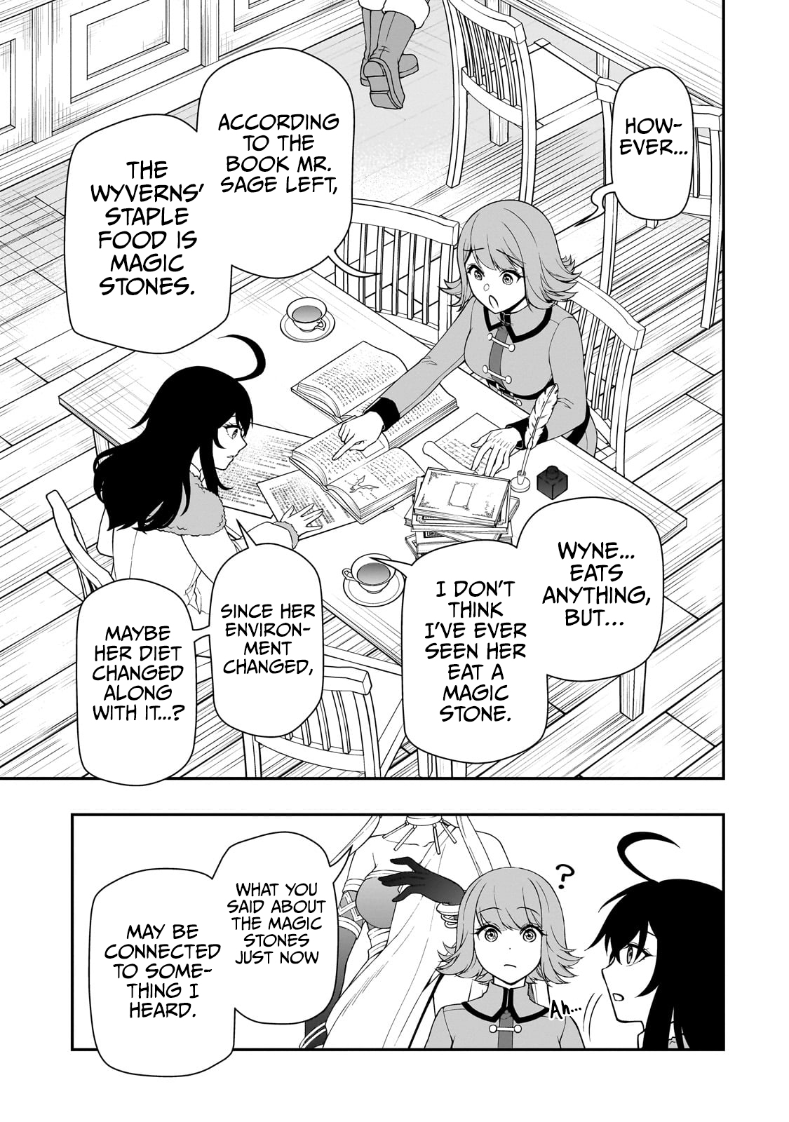 ページ 21