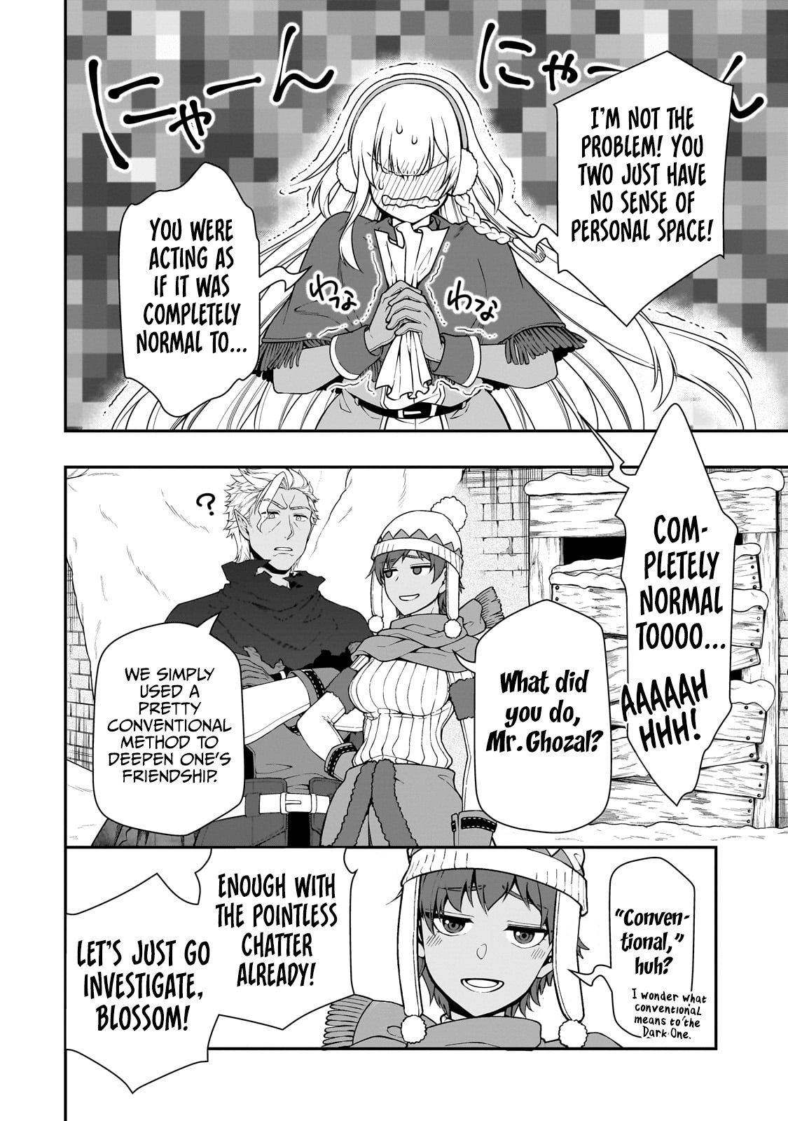 ページ 28