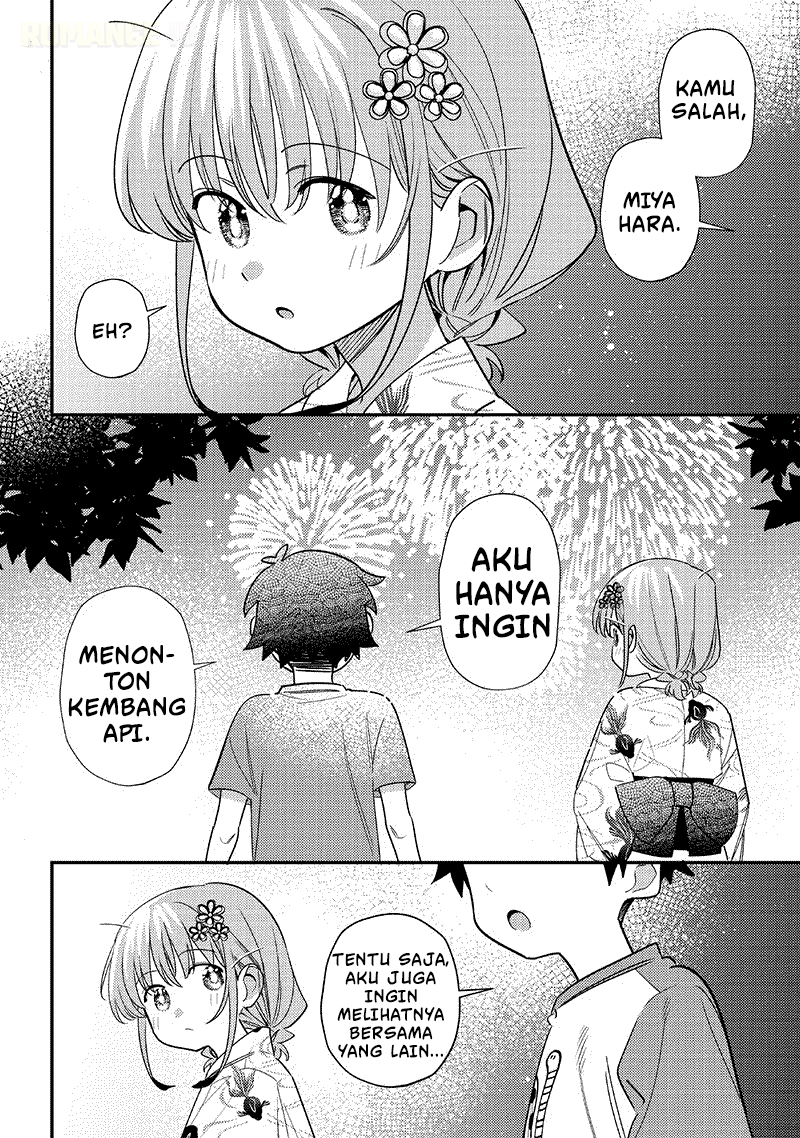 ページ 11