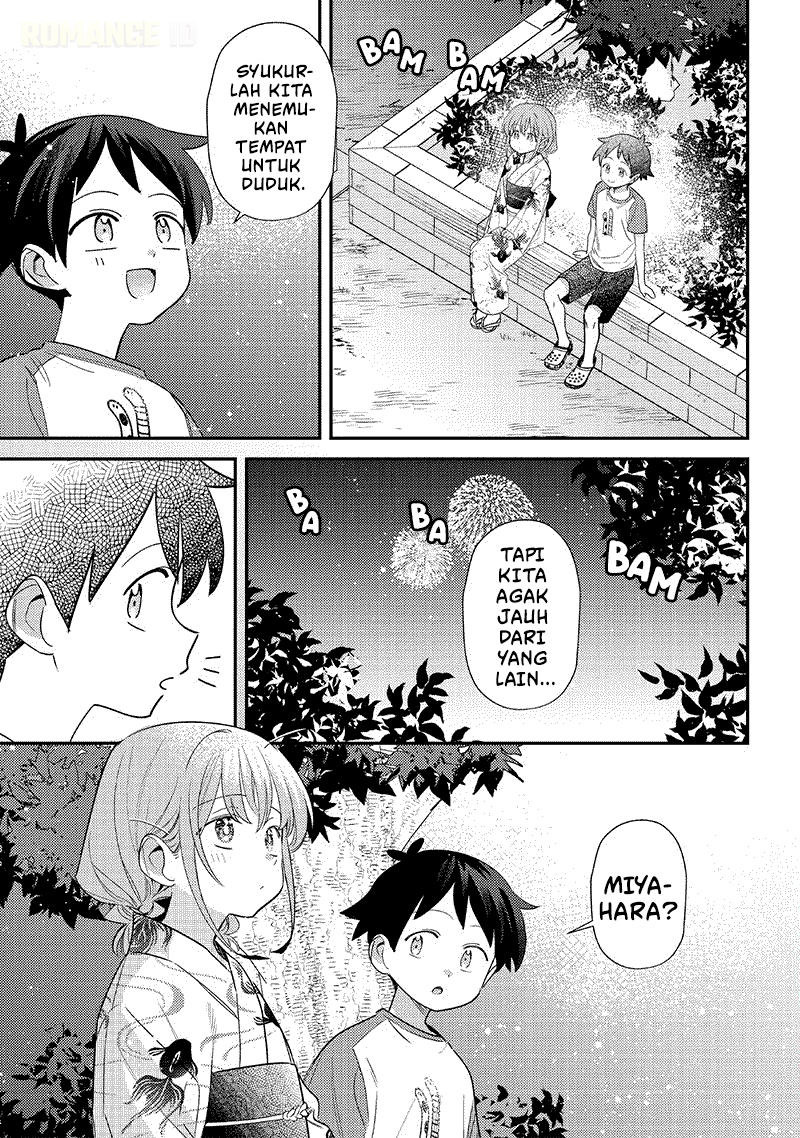 ページ 6