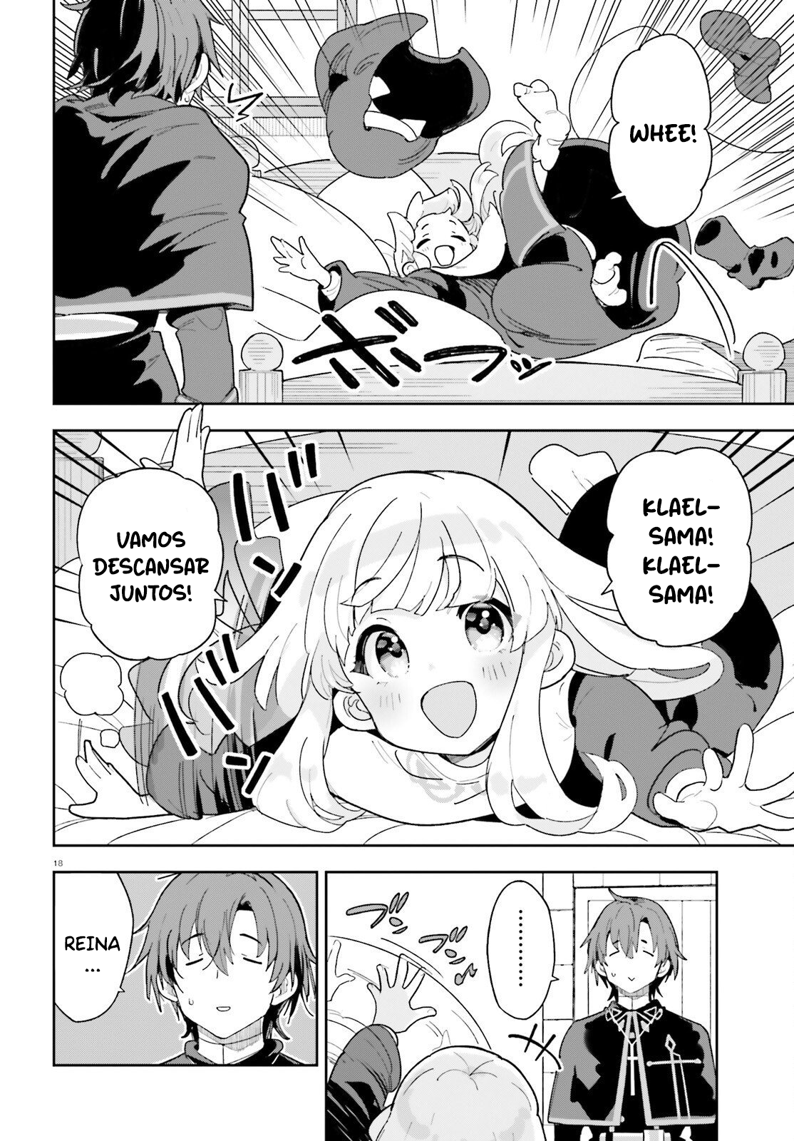 ページ 20
