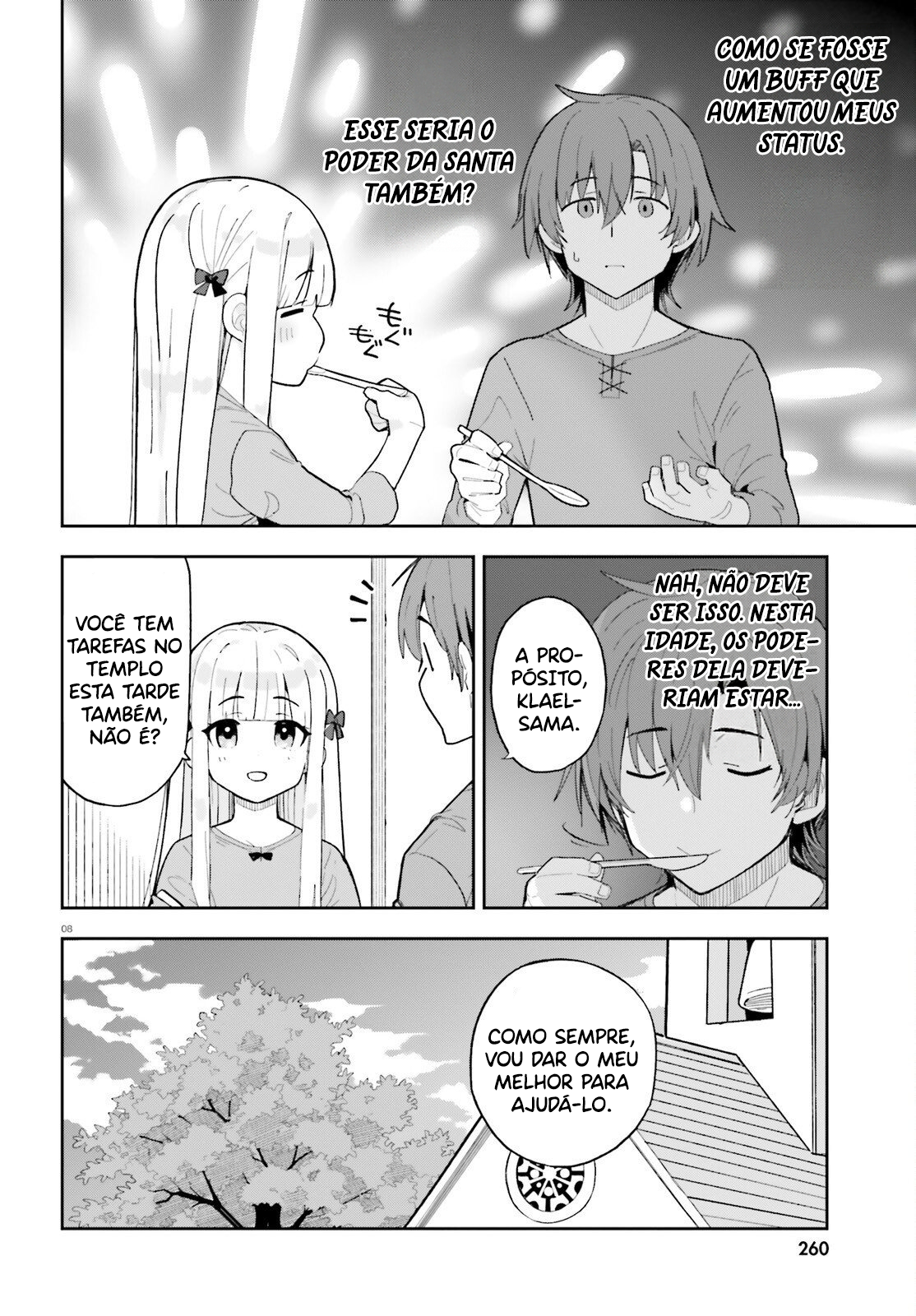 ページ 10