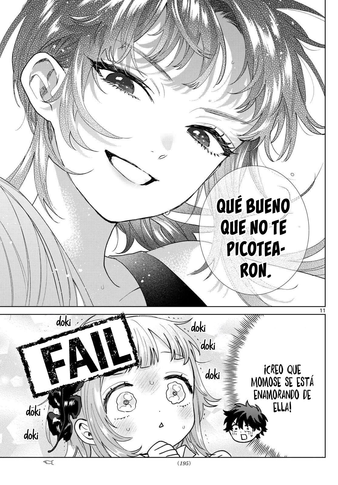 ページ 12