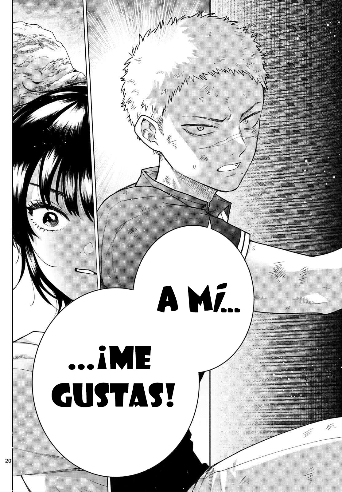 ページ 21