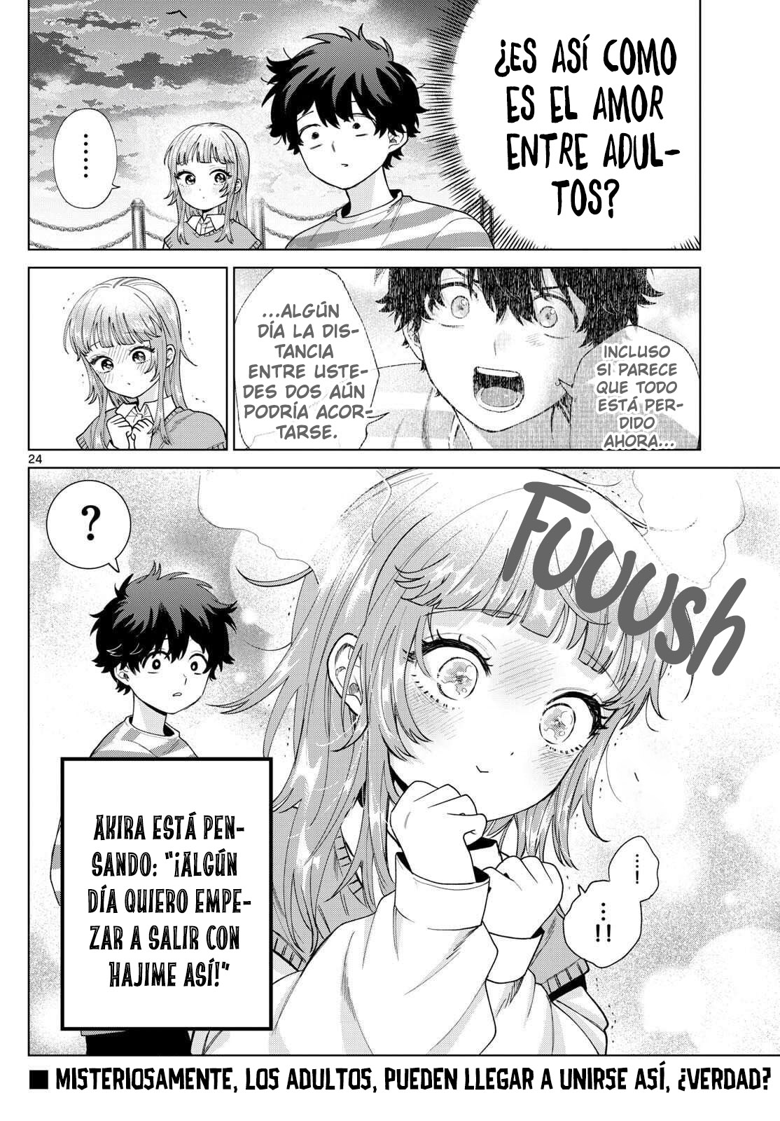 ページ 25