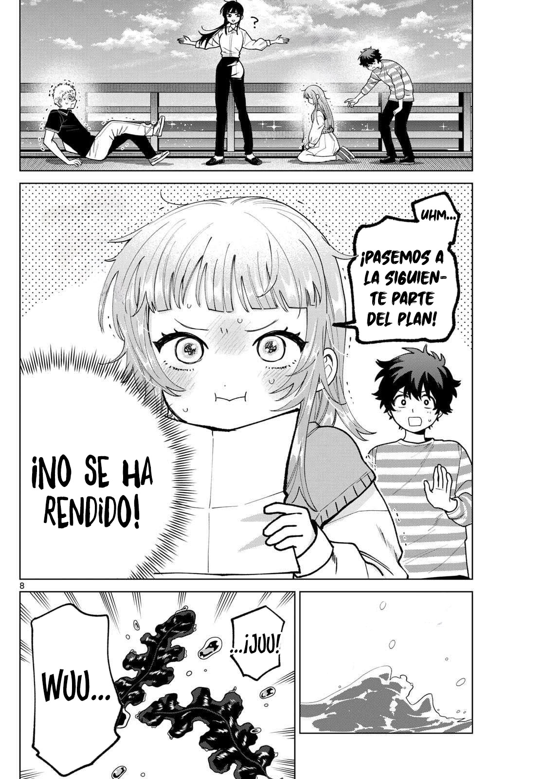 ページ 9