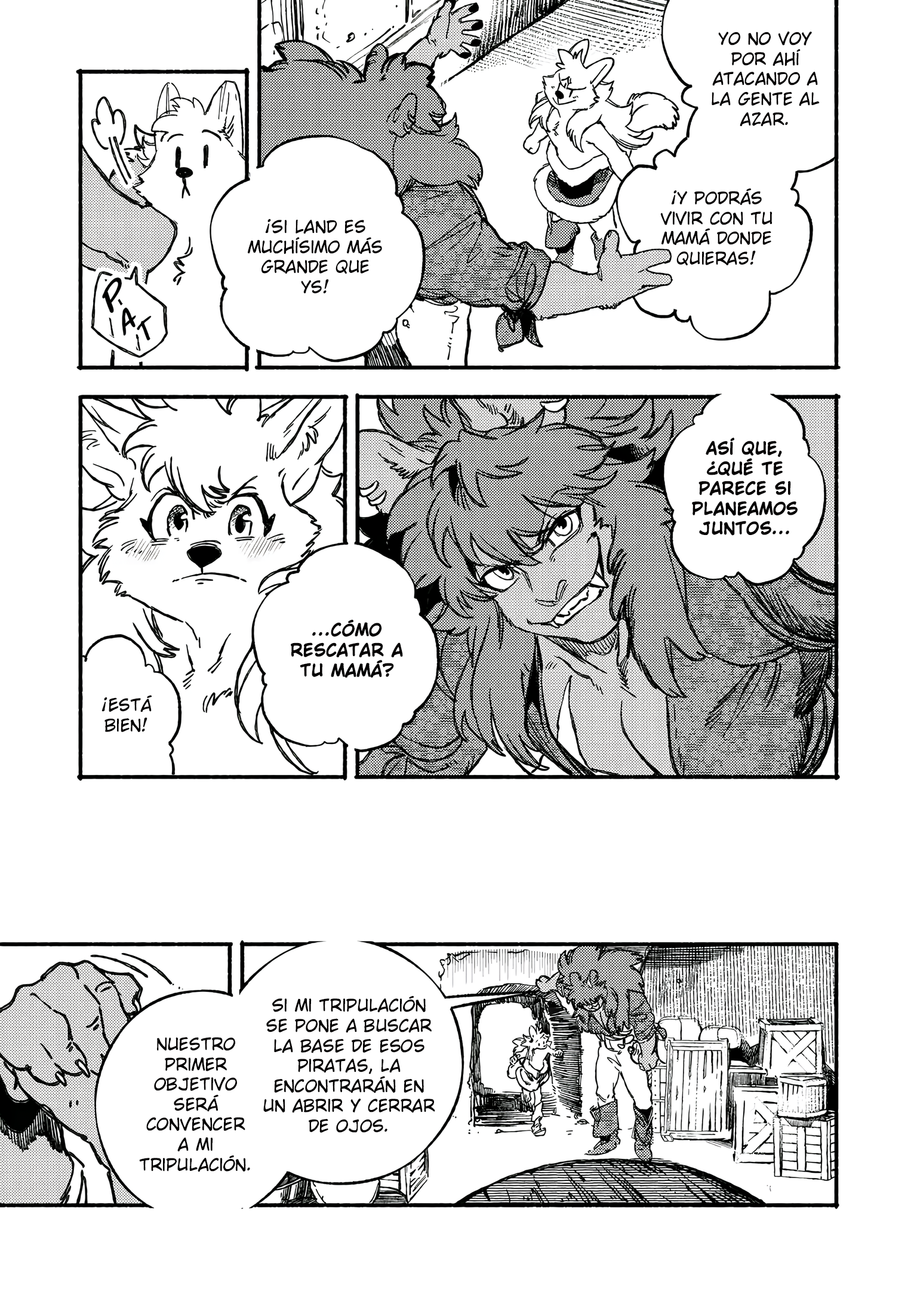 ページ 20