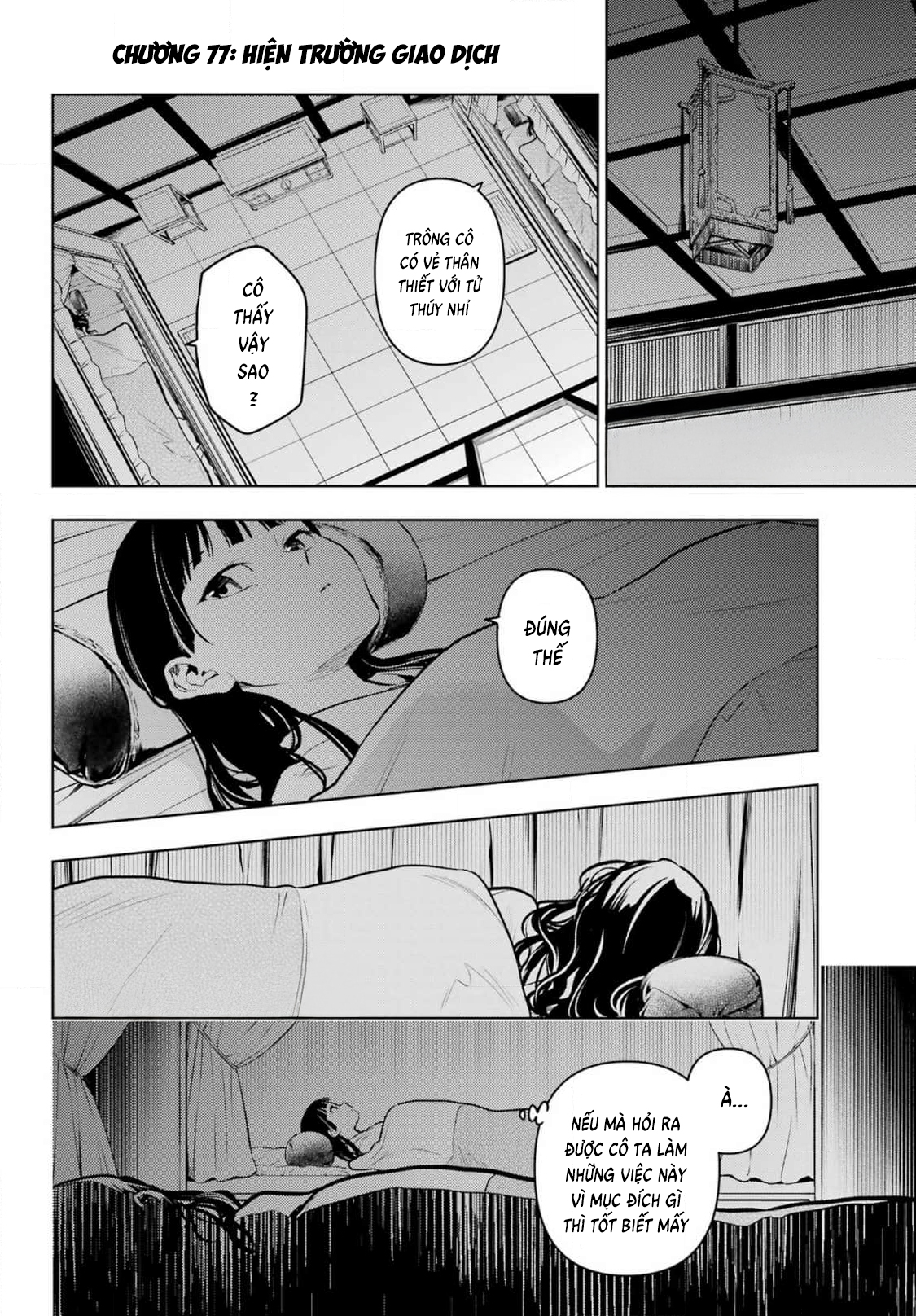 ページ 1