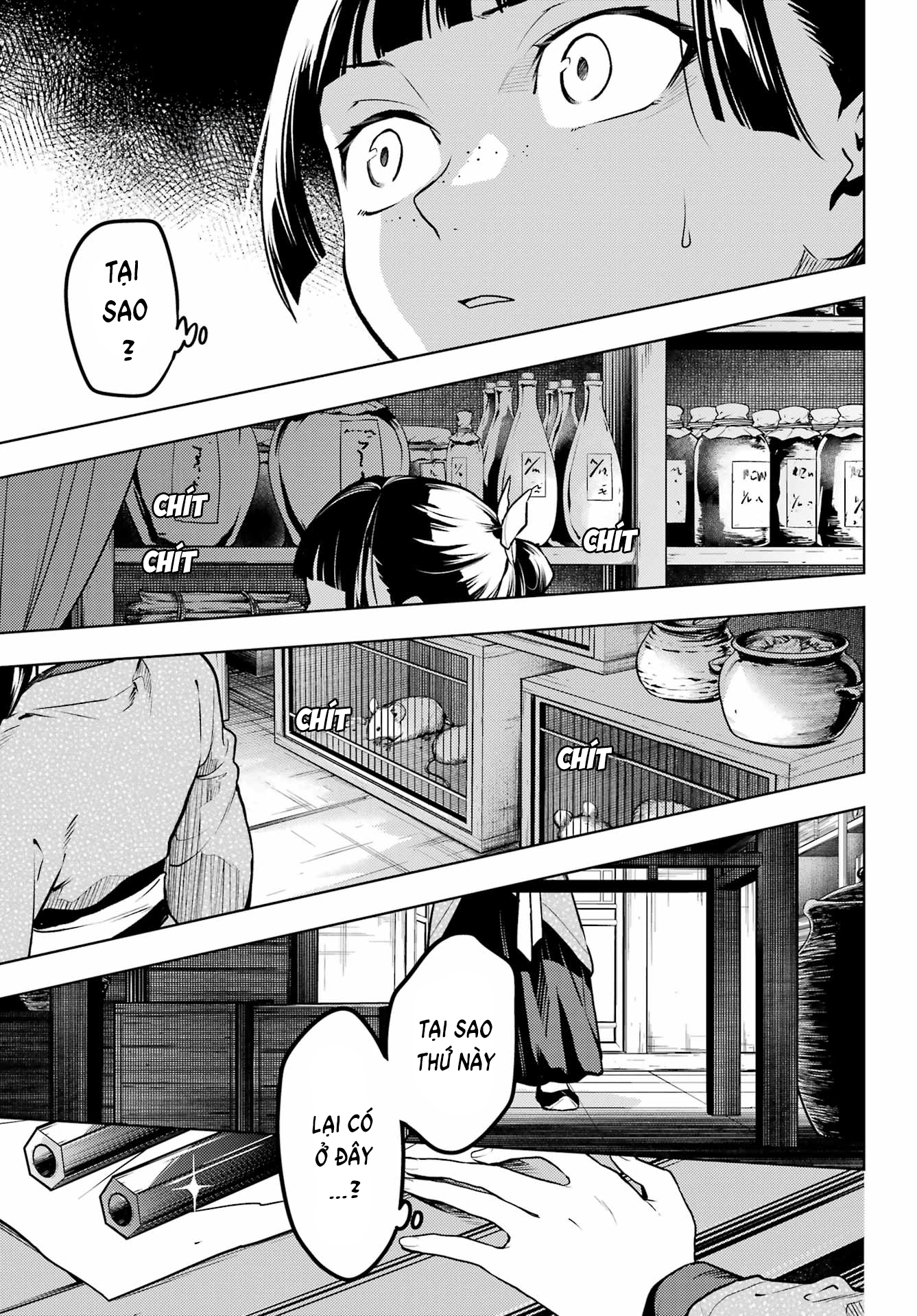 ページ 28
