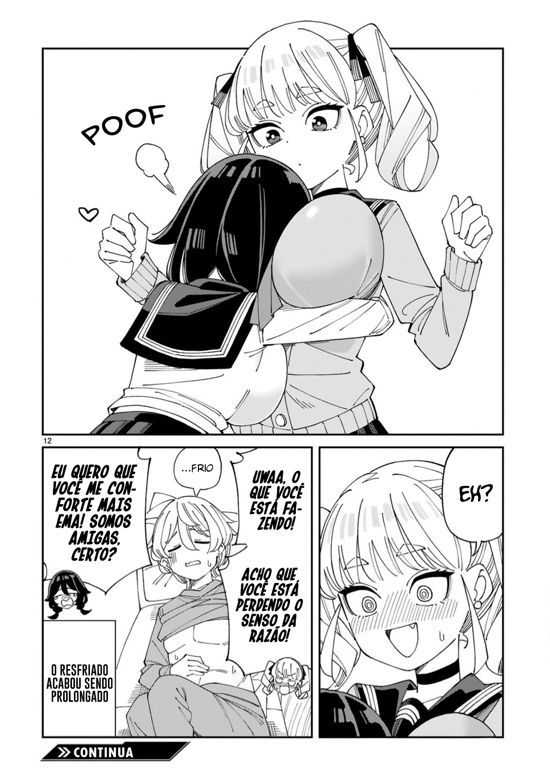 ページ 13