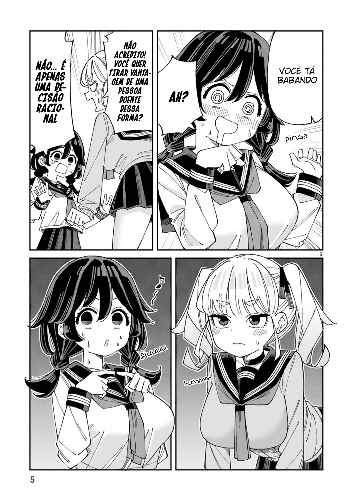 ページ 6