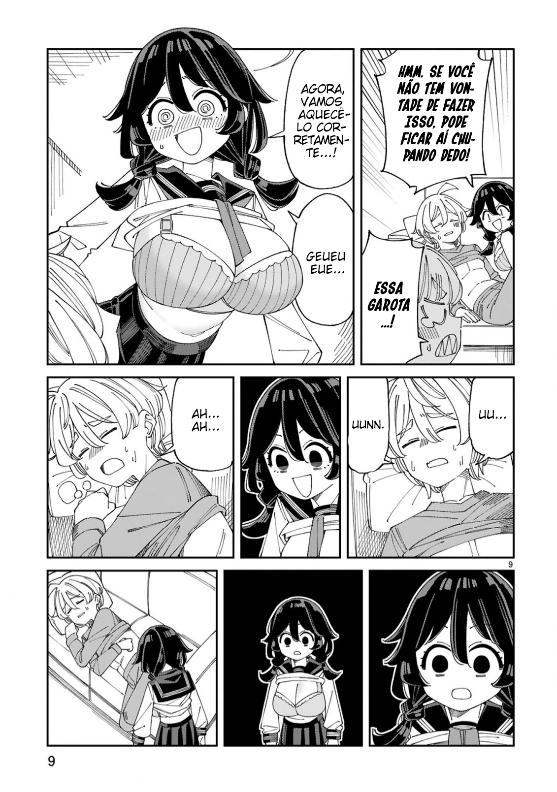 ページ 10