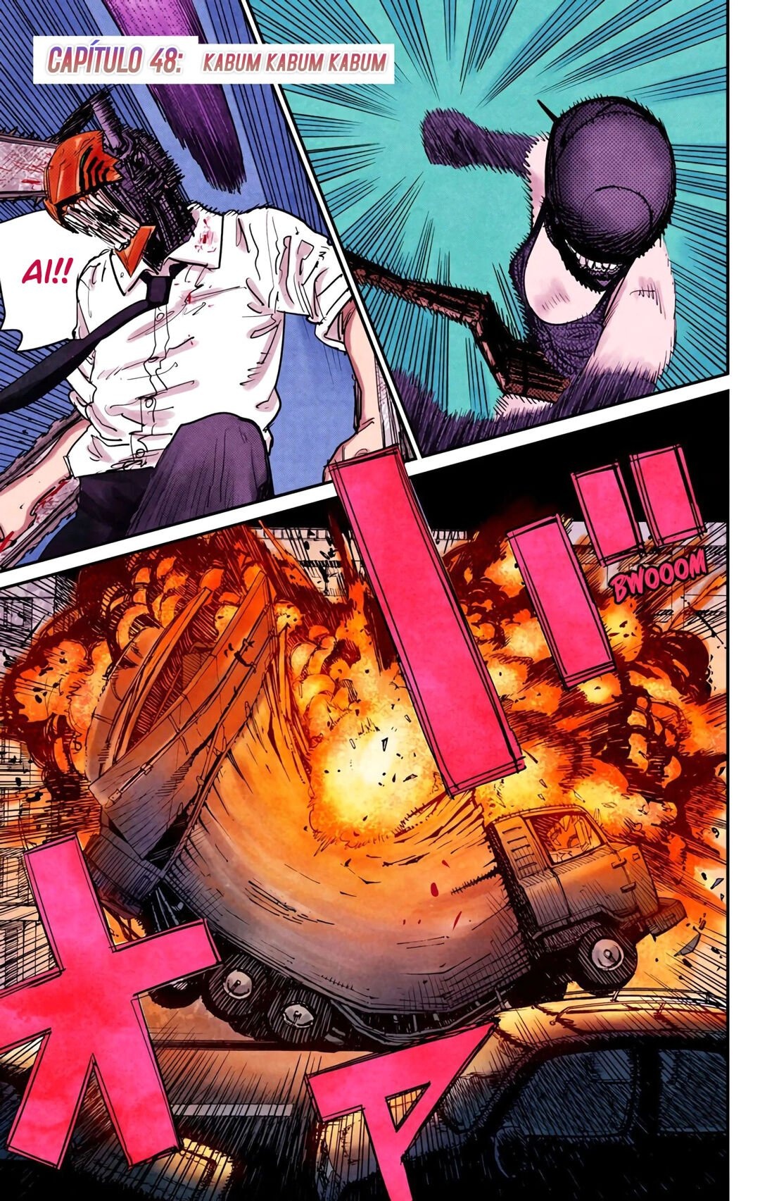 ページ 2