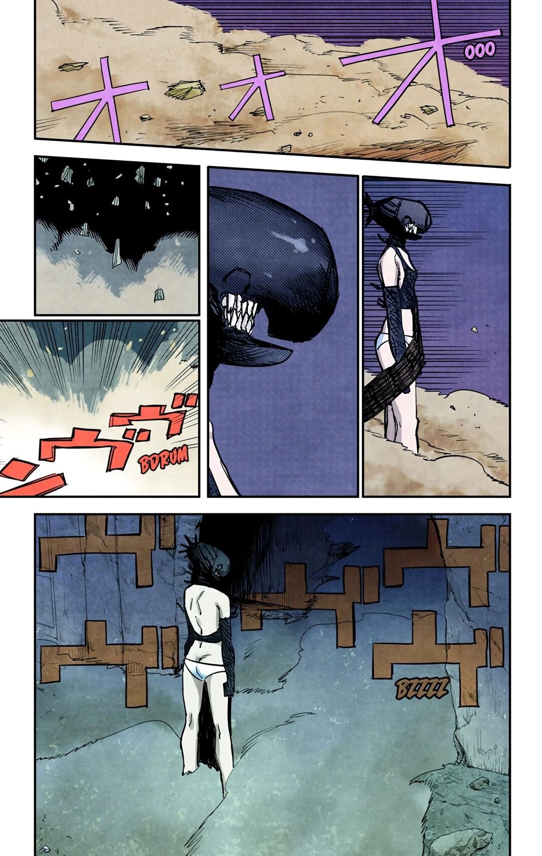 ページ 6