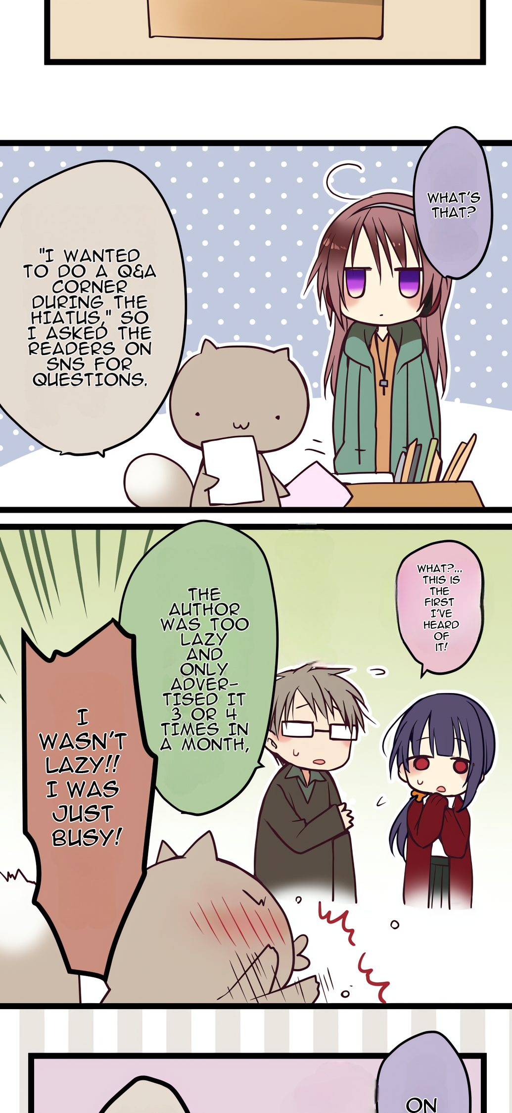 ページ 2