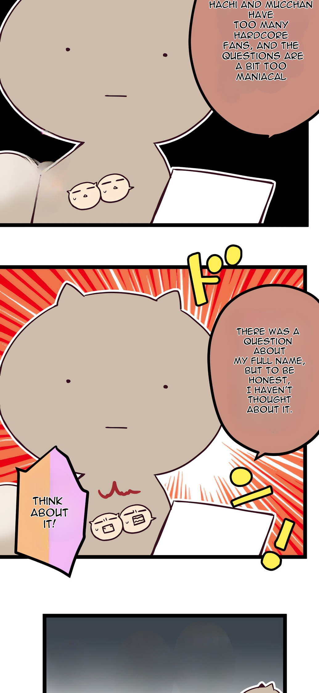 ページ 17