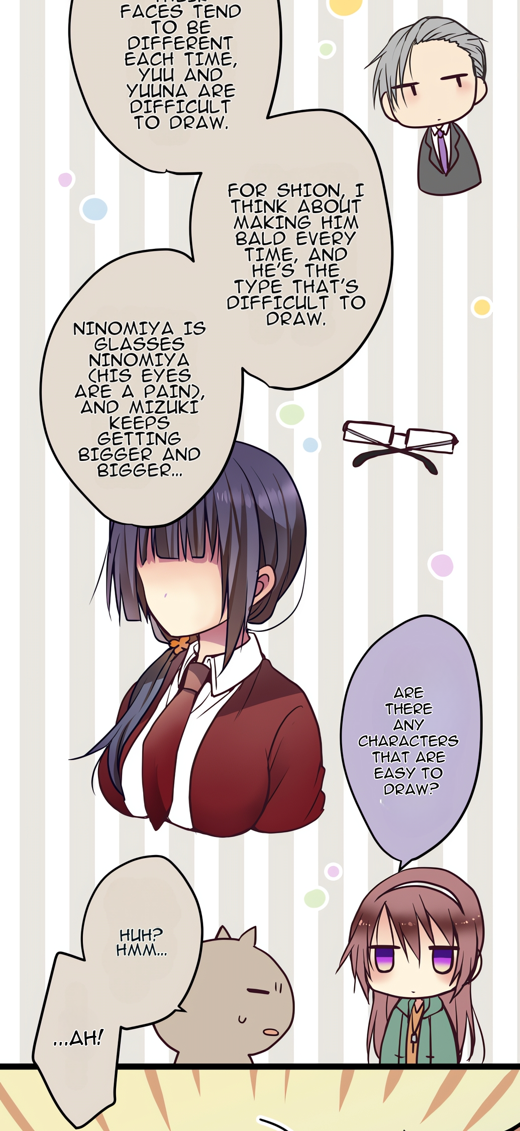 ページ 4