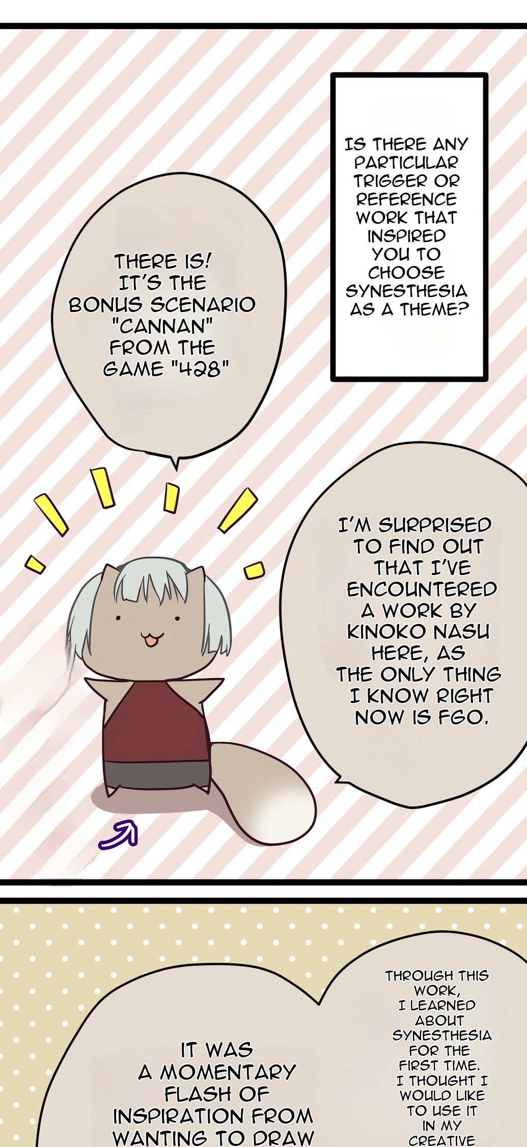 ページ 6